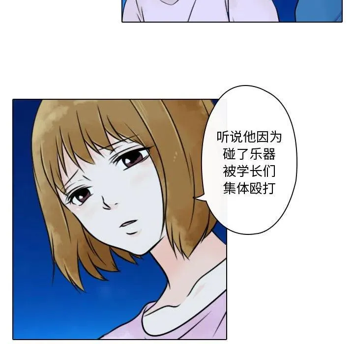 18 第18页