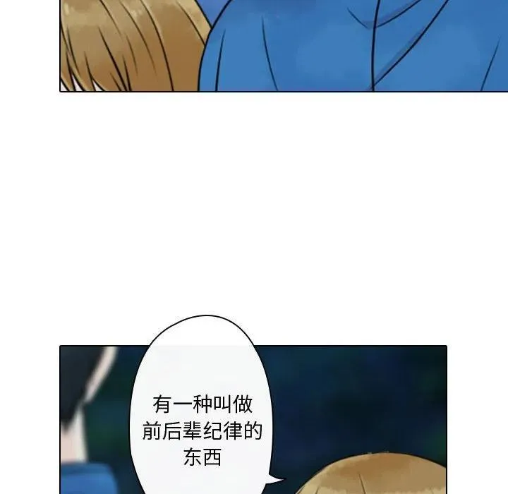 18 第20页