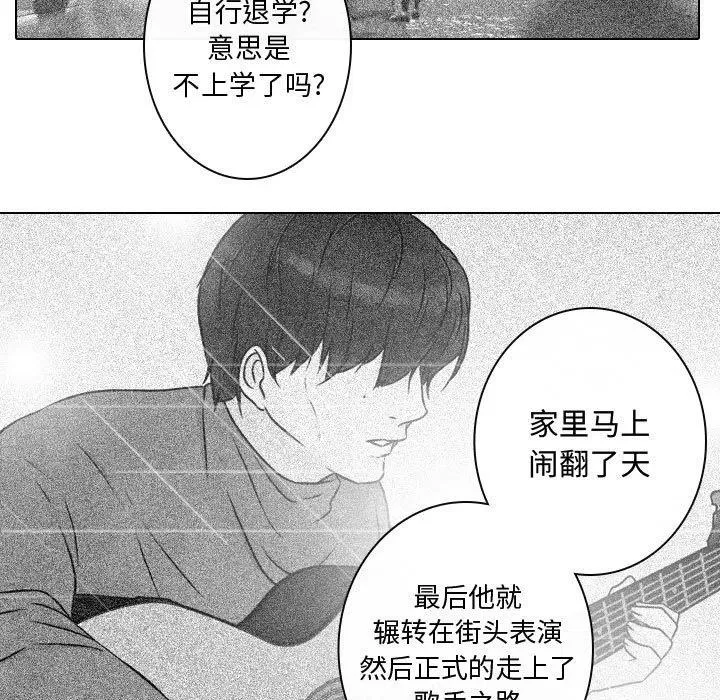 18 第23页
