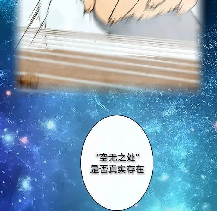 18 第32页