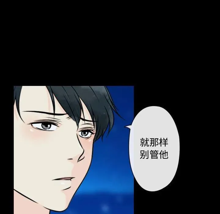 18 第44页