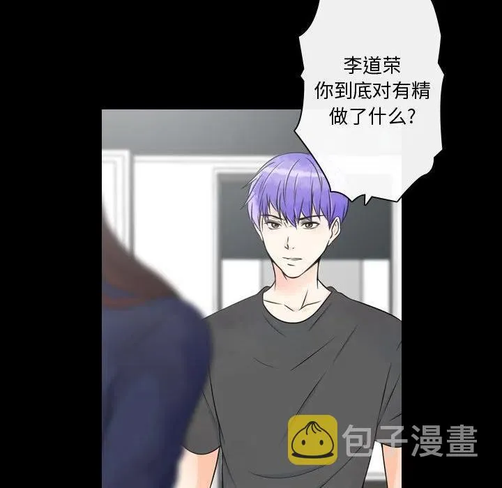 18 第56页