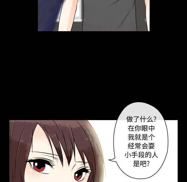 18 第57页