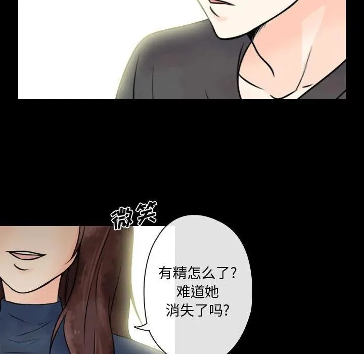 18 第59页