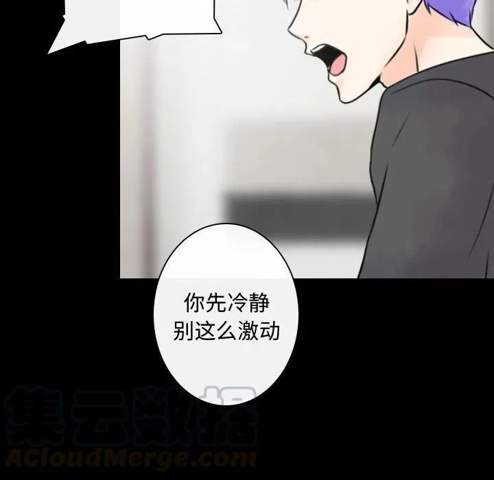 18 第61页