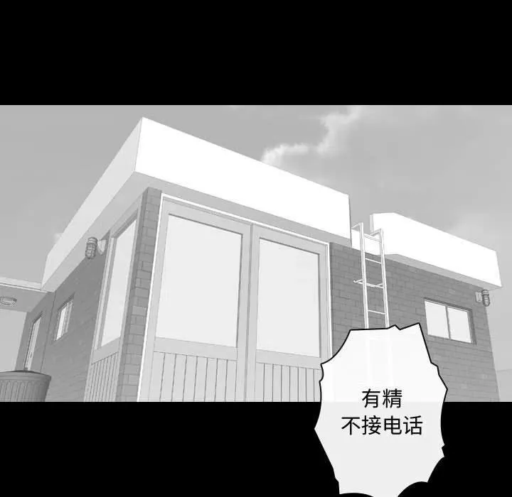 18 第62页