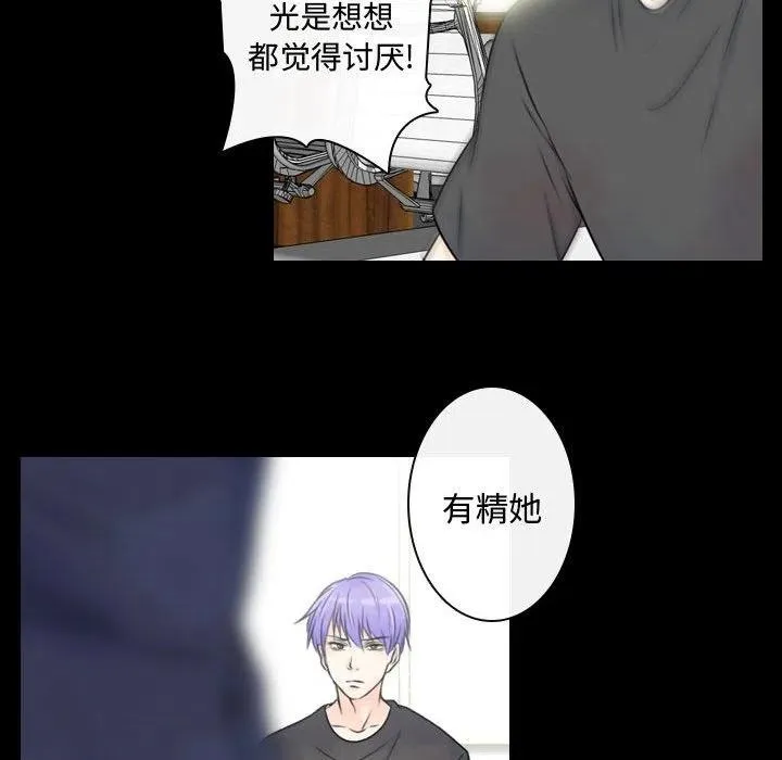 18 第65页