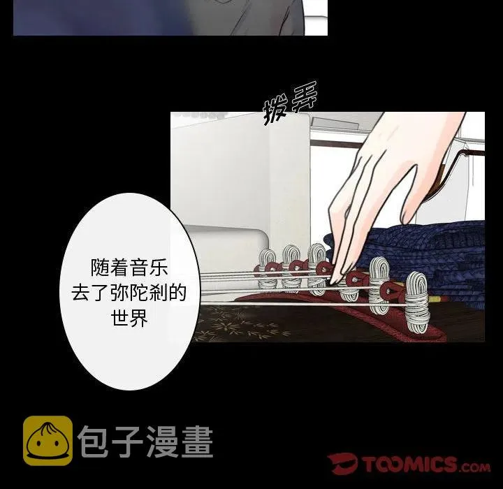 18 第66页