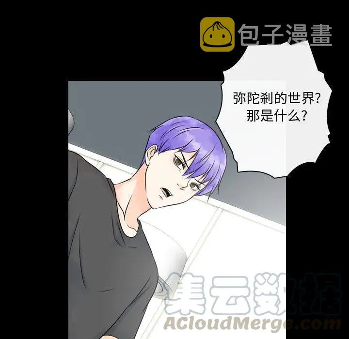 18 第67页