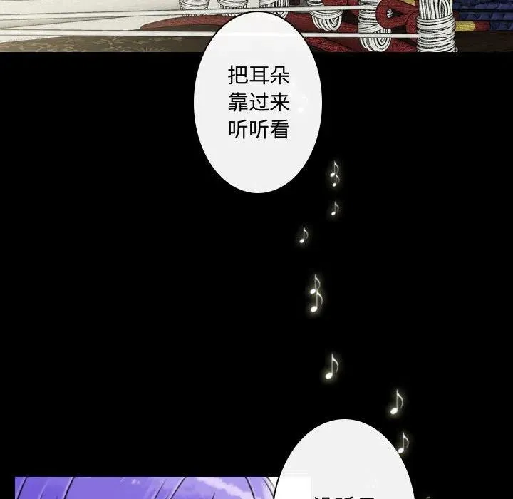 18 第69页