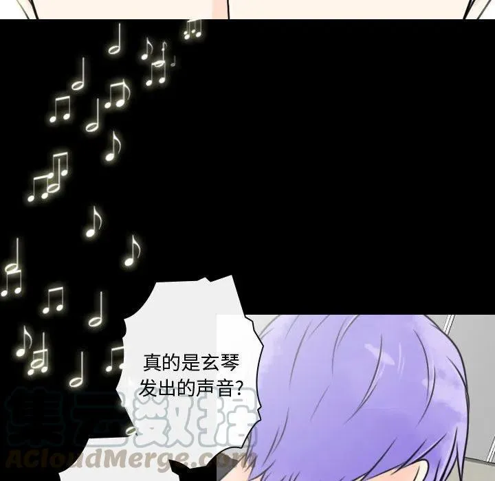18 第73页