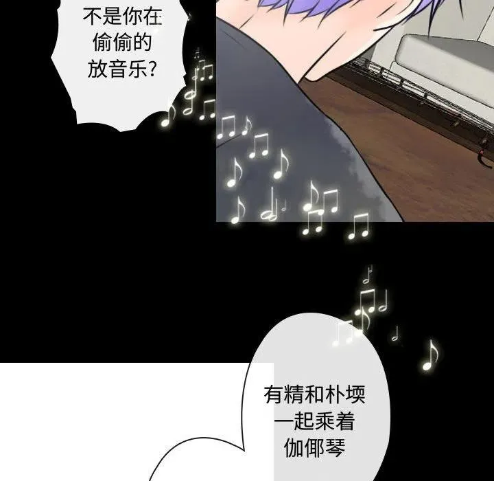 18 第74页