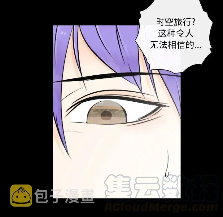 18 第76页