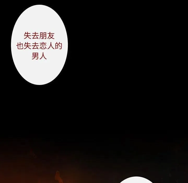 18 第80页