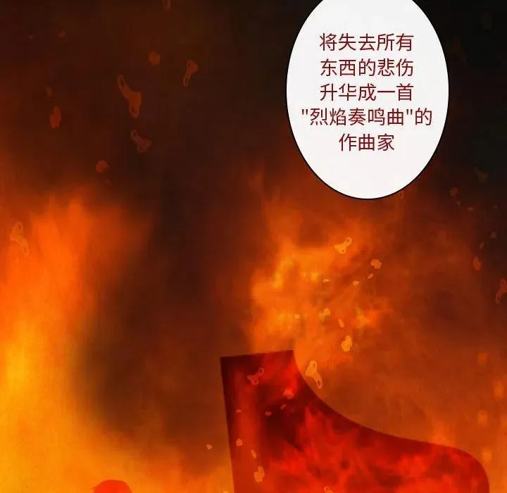 18 第81页