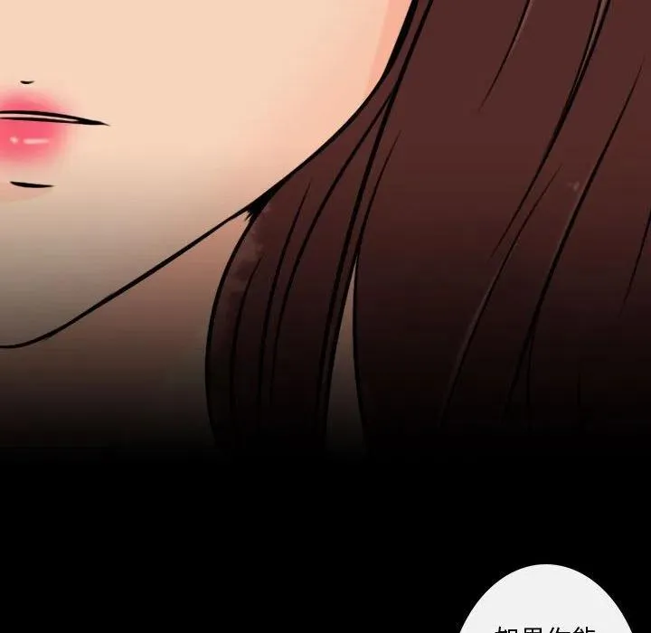 18 第84页