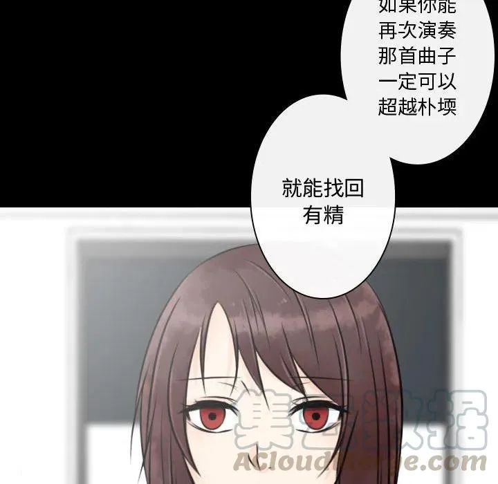 18 第85页