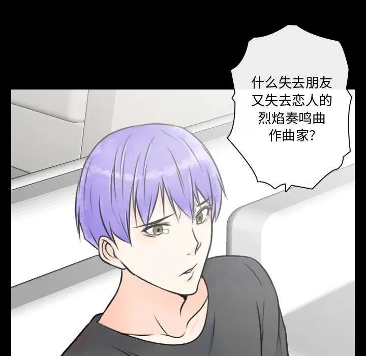 18 第87页
