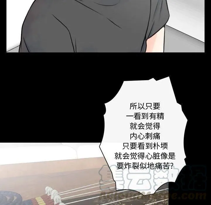 18 第88页