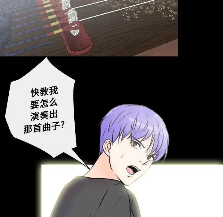 18 第89页