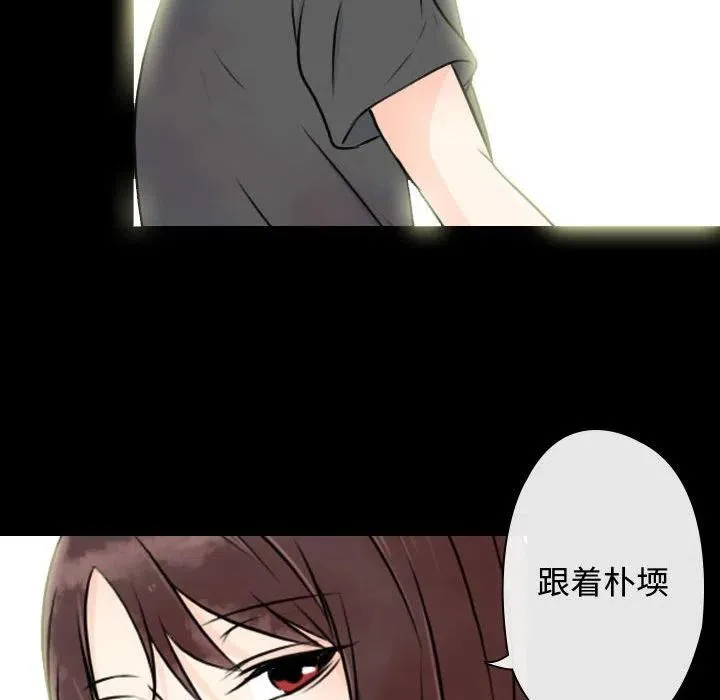 18 第90页