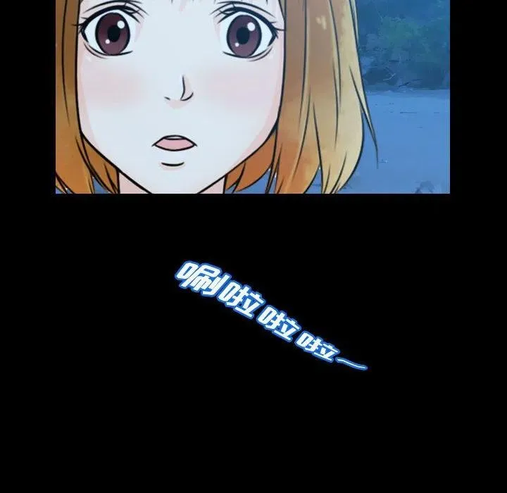 17 第54页