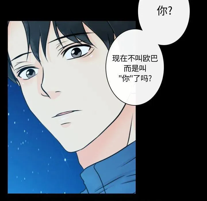 17 第71页