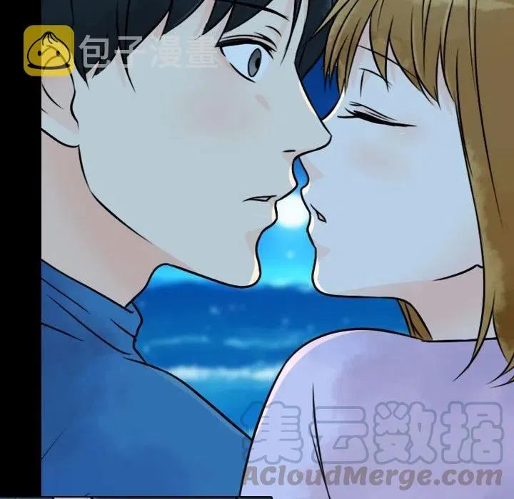 17 第73页