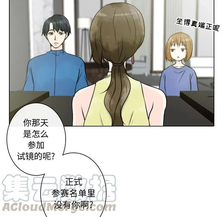 15 第7页