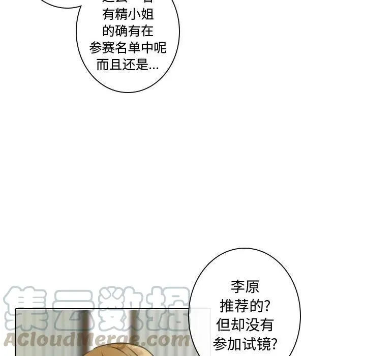 15 第10页
