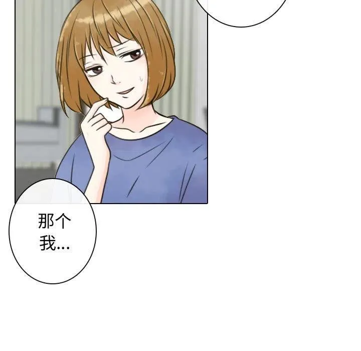 15 第11页