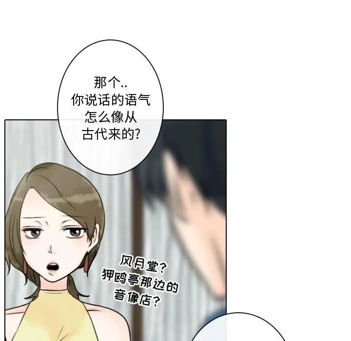 15 第27页