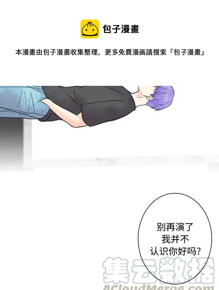 15 第40页