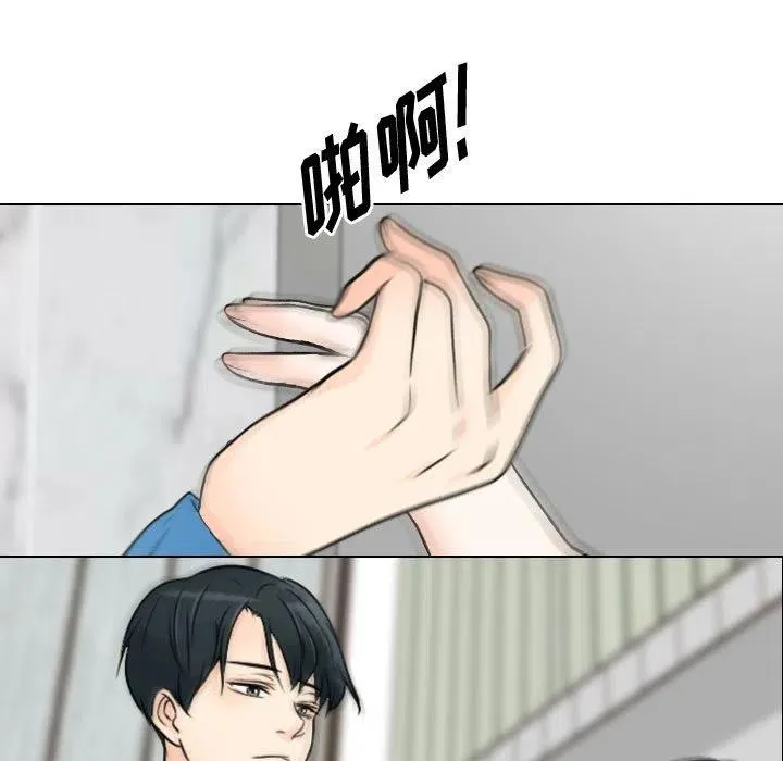15 第45页