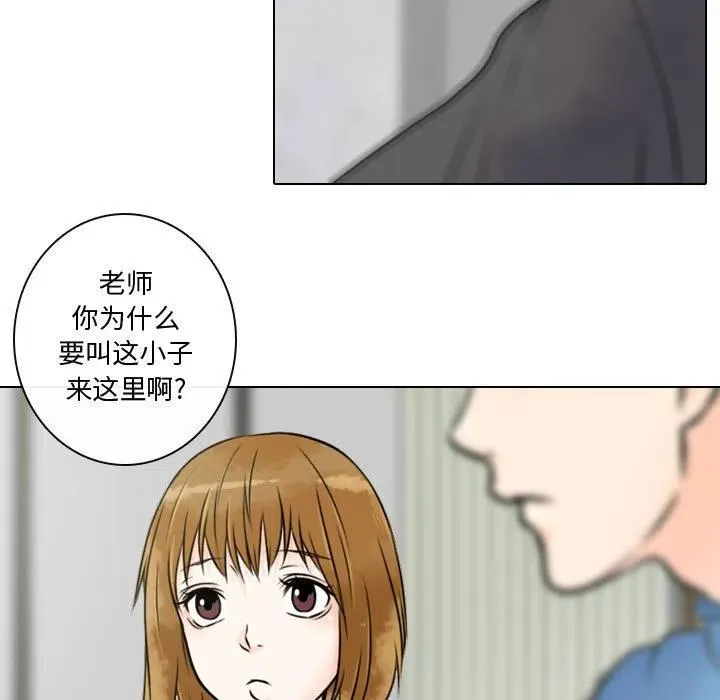 15 第51页