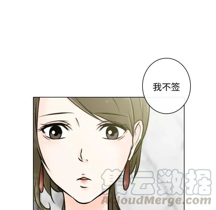 15 第61页