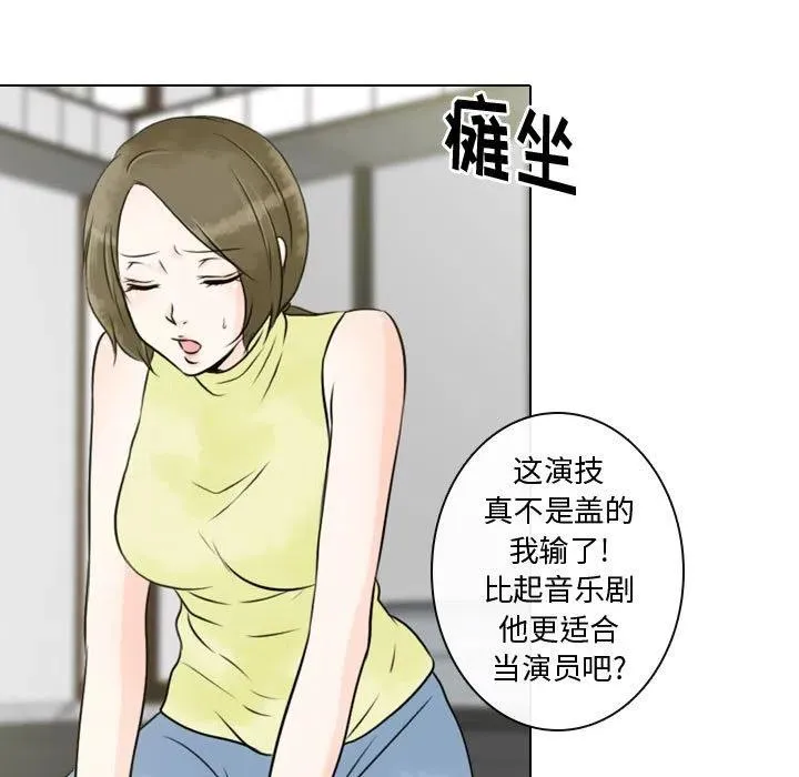 15 第71页