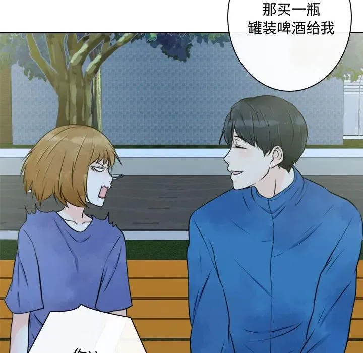 15 第86页