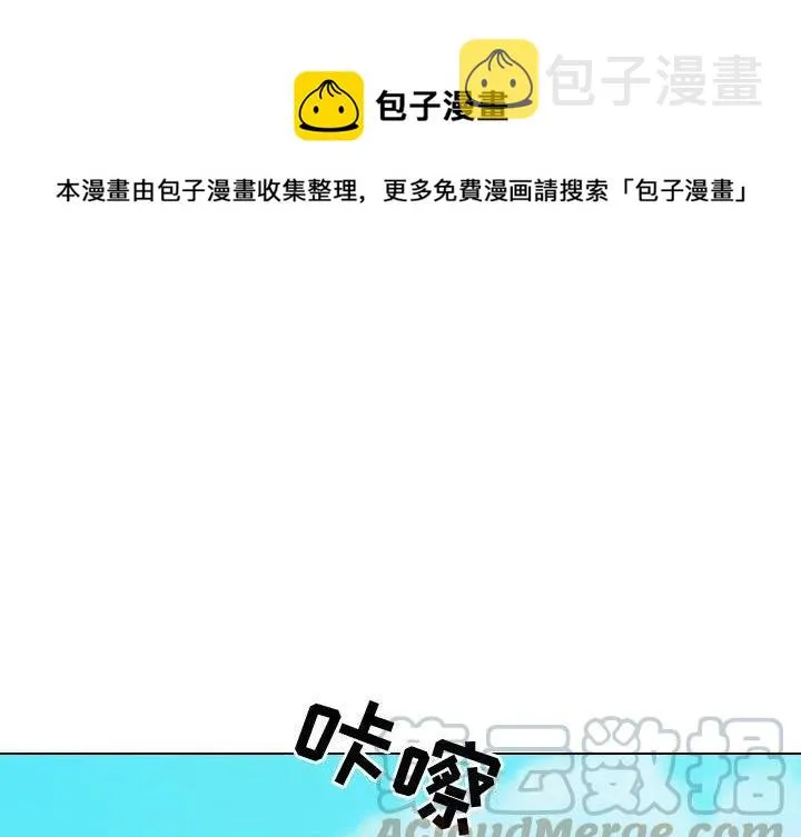 12 第1页