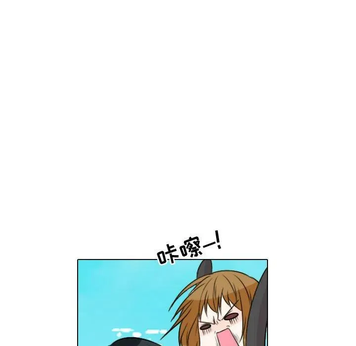 12 第11页