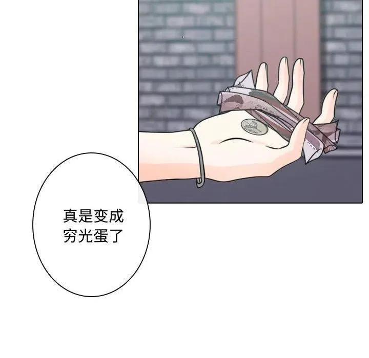 12 第36页