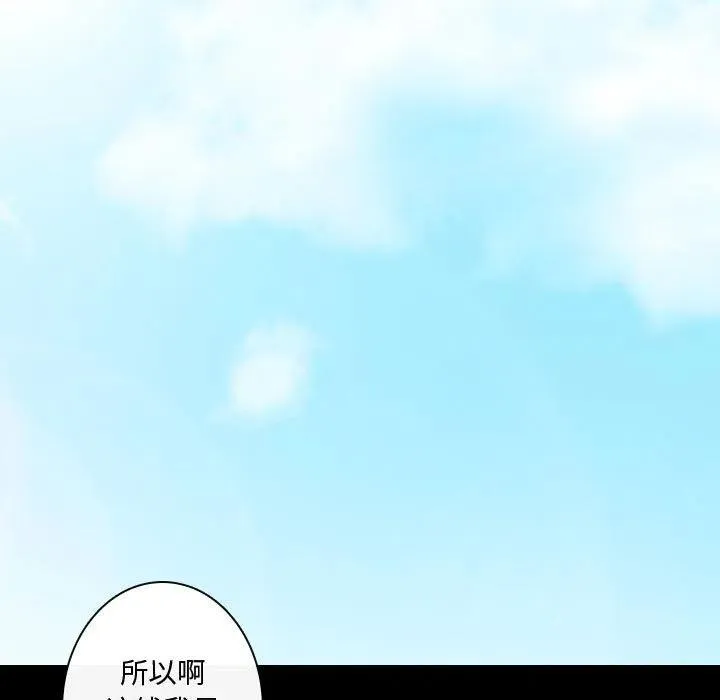 12 第75页