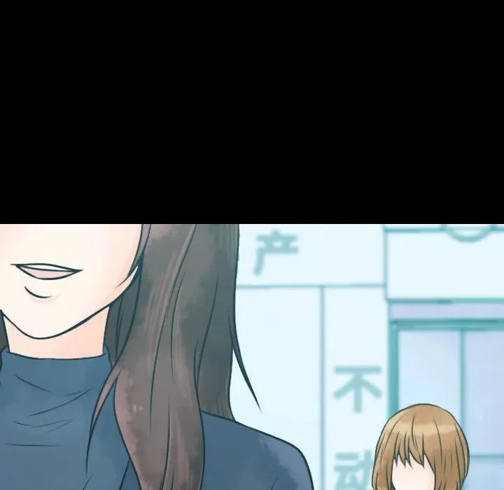 12 第79页