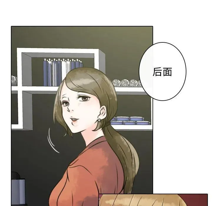 12 第90页