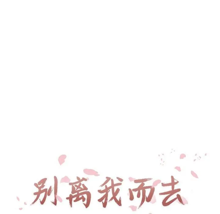 11 第16页