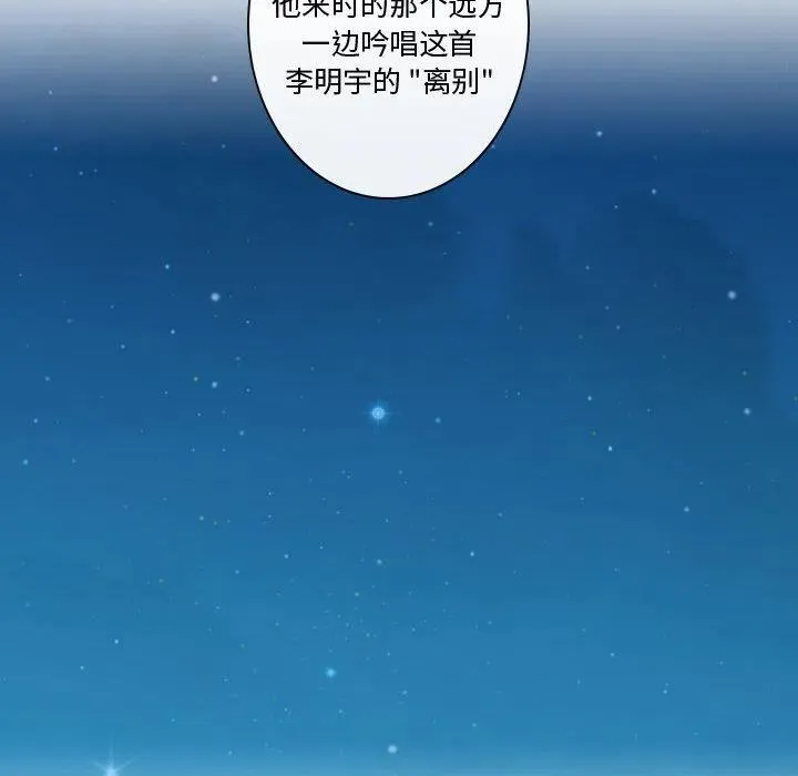 11 第66页