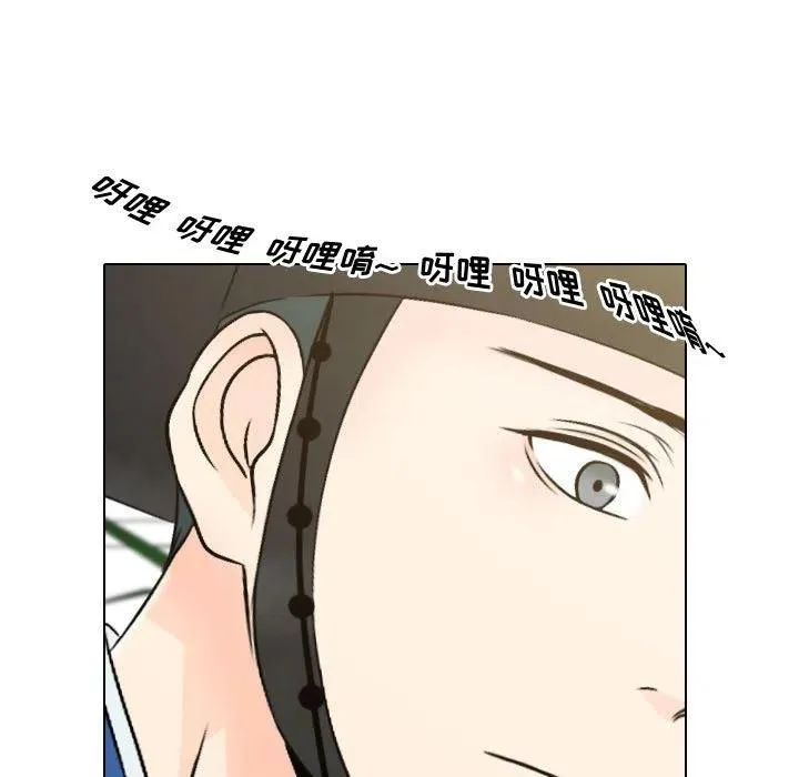 11 第71页