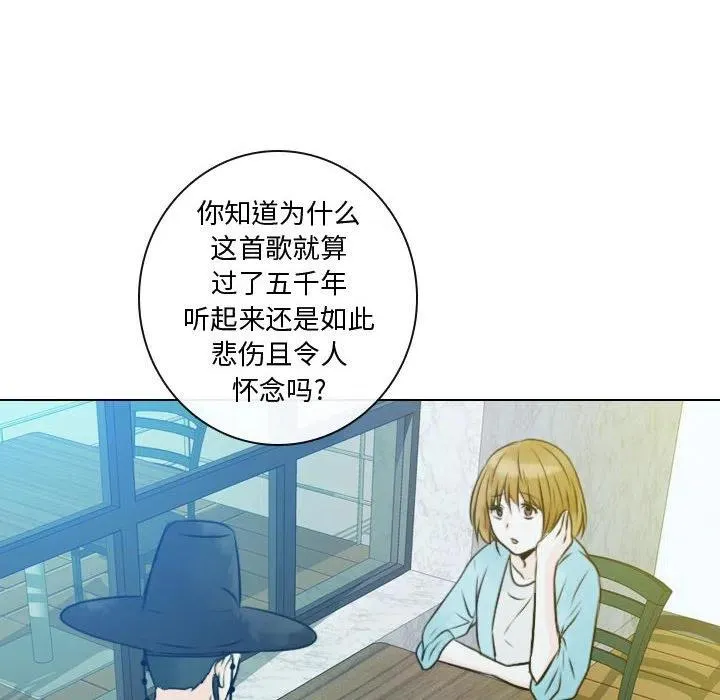 11 第84页