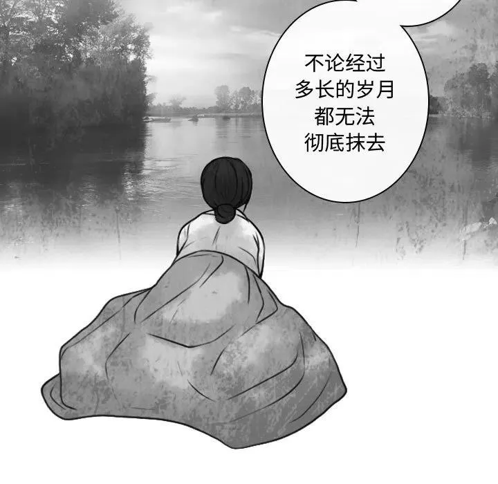 11 第95页