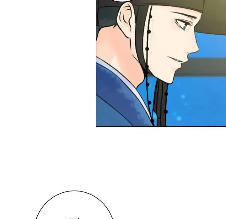 11 第103页